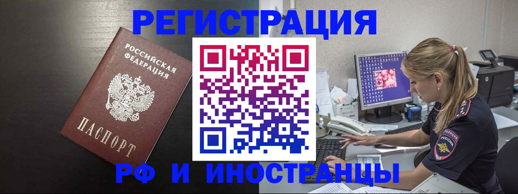 форма 3 в Сясьстрое